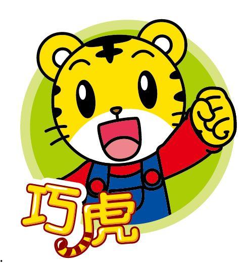 娱乐吃瓜酱的贴纸,揭秘娱乐圈幕后故事