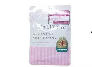 娱乐吃瓜酱面膜,揭秘明星护肤新宠