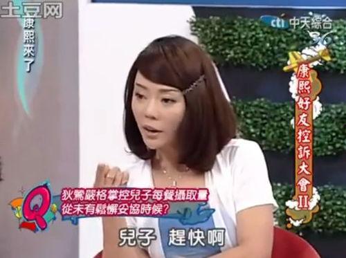 娱乐吃瓜酱谈恋爱不犯贱