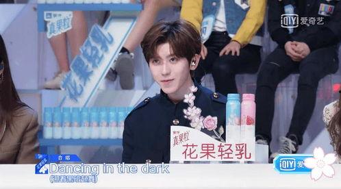 娱乐吃瓜酱团圆百度云,揭秘百度云背后的故事