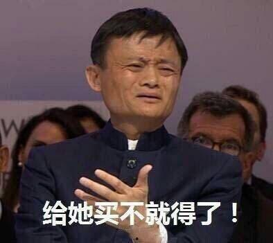 女生说的吃瓜是啥意思啊,网络流行语的趣味解读