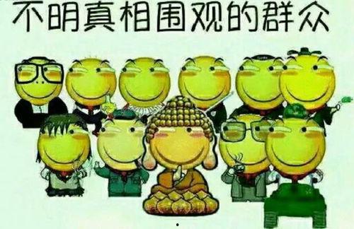 吃瓜娱乐倒水游戏怎么玩