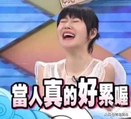 娱乐圈吃瓜博主语音