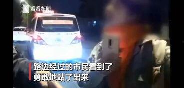 娱乐吃瓜酱爷爷闯红灯